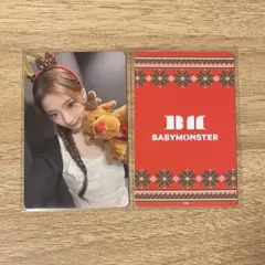 BABYMONSTER ワルツ ライブ 香港 特典限定トレカ ルカ 3枚セット BABYMONSTER ルカ 特典 トレカ セット - メルカリ