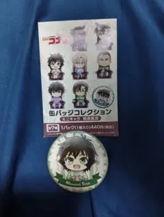 名探偵コナン　缶バッチコレクション　ミニキャラ映画鑑賞　世良真純