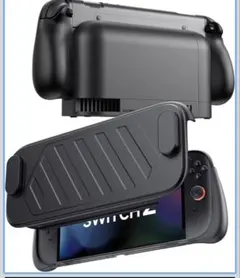Switch2カバー
