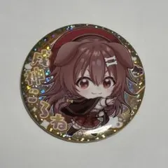 K様 リクエスト 2点 まとめ商品