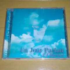 J.J. Burnel 『Un Jour Parfait』