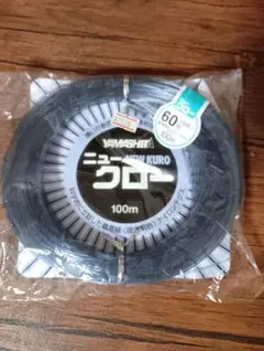 Item thumbnail for item 10e6ea91-0b61-48ec-9e28-0b4094c79862