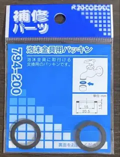 Item thumbnail for item 467e1d4d-3059-4d15-b90f-ebf2b0dfb45a