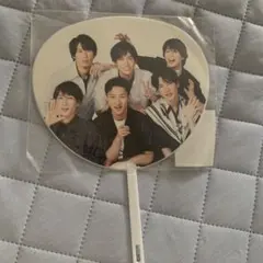 Snow Man ミニうちわ SummerParadise2018