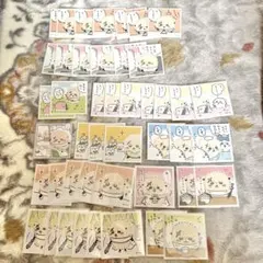 ちいかわ シールコレクション 45枚セット