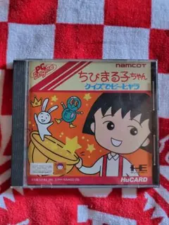 SNK 麻宮アテナ ネオジオ　アラームクロック　当時品　ヴィンテージ　90s SNK 麻宮アテナ ネオジオ アラームクロック 当時品 ヴィンテージ 90s