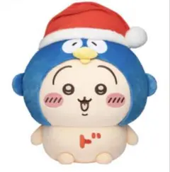 即日発送 ドンペン サンタ ぬいぐるみ ちいかわ ドンペンなBIGぬいぐるみ 即日発送 ドンペン サンタ ぬいぐるみ ちいかわ ドンペンなBIG
