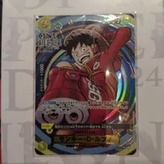 2026年最新】ルフィ プロモカード ワンピースデイの人気アイテム