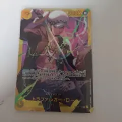 Item thumbnail for item 99d1337d-4515-4e2e-95b8-b6e1126e3140