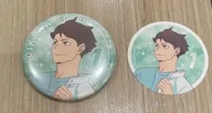 ハイキュー 及川徹 缶バッジコレクション と購入特典オータムフェア