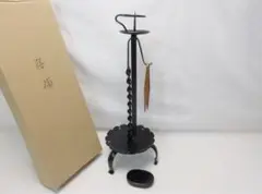 茶器/茶道具 夜咄道具】短檠（たんけい）青楽 雀瓦・下土器 松楽窯＆短