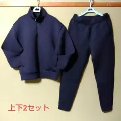 上下2組「ウルトラストレッチドライスウェット ハーフジッププルオーバー パンツ」
