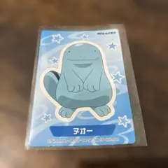 丸大 ポケモンシール ヌオー ソーセージ