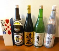 激レア】【プレミアム焼酎】兼八 麦焼酎& 天使の誘惑 芋焼酎 2本 720ml