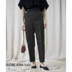 美品 SLOBE IENA habi サテン M 黒 コットンクロスハッチデニム