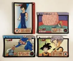 ドラゴンボール Z カードダス 62 70 77 78 4枚セット