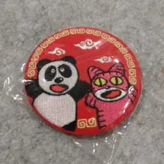 2025年最新】たべっ子どうぶつ刺繍缶バッジの人気アイテム