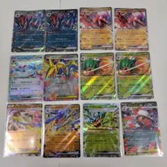 Item thumbnail for item 1f5cdf61-c14a-486b-970a-e961df3ea586