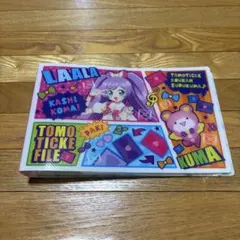 Item thumbnail for item efddaa55-0a89-40ee-aed6-61756c75edb4