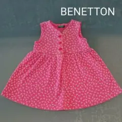 ベネトン ワンピース  女の子 夏服