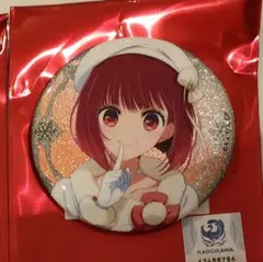 2026年最新】有馬かな スイパラ 缶バッジの人気アイテム - メルカリ