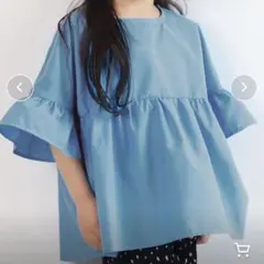 coca 鮮やかブルー　フレア　ブラウス