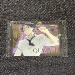 4⭐︎イタジャガHUNTER×HUNTER3弾SP クロロ 【金色箔押し】