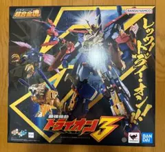 超合金魂トライオン3 開封済中古品 2025年最新】Yahoo!オークション -超合金魂 トライオン3の中古品