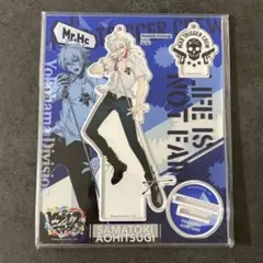 ヒプマイ 碧棺左馬刻 アクスタ