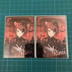 すとぷり コレカ 莉犬くん