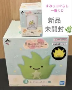 すみっコぐらし 一番くじ　Ｂ賞 ざっそう ルームライト おまけ付き