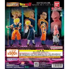 ドラゴンボールHG05 MAJIN BUU SAGA2 全4種コンプリートセット