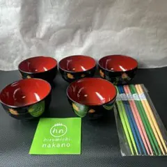 hiromichi nakano 汁椀 5客セット 箸付き