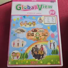 Global View PF - Piece of Cake DVD