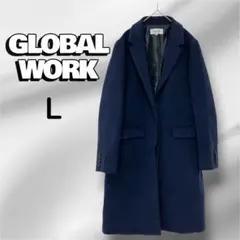 GLOBAL WORK ネイビー チェスターコート L レディース