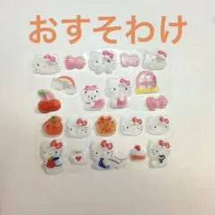 シール　おすそわけ　シール交換　ぷくぷく