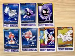 カードダス ポケモン ノーマル まとめ売り 9枚セット ① - メルカリ