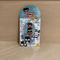 산리오 キャラクターズ チョコレートマスコットチャーム ばつ丸