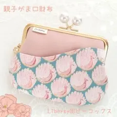 Item thumbnail for item 3c17973e-24ec-4979-986e-6a12731a93d2