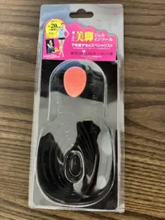 Item thumbnail for item 770b0948-cc19-4755-8412-b722a10d411b