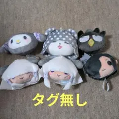 2026年最新】あひるのペックル ギガジャンボぬいぐるみの人気アイテム