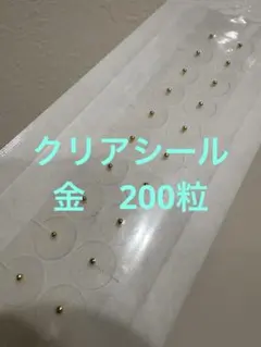 Item thumbnail for item edc06cb4-b268-44c8-9007-61b5af7dfc8d