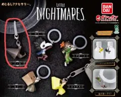 LITTLENIGHTMARES ガチャ ノーム