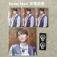 えどわーど様 リクエスト 2点 まとめ商品