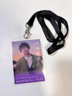 川崎鷹也　チェキ 2025年最新】川崎鷹也 チェキの人気アイテム - メルカリ