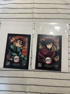 鬼滅の刃　無限城編　映画特典　ポストカード　イラストボード　冨岡義勇　竈門炭治郎