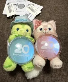 ダッフィー 20周年 カラフルハピネス ディズニー リーナベル オルメル