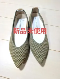 【未使用】Öffen オッフェン 41 フラットシューズ 2025年最新】オッフェン 41の人気アイテム - メルカリ