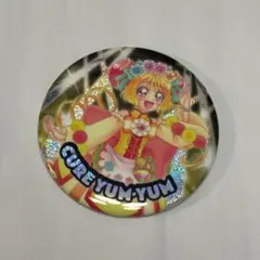 全プリキュアライブ　デリシャスパーティプリキュア 缶バッジ キュアヤムヤム