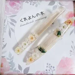 No.131【ヘアクリップセット　オレンジラメ　ハンドメイド　レジン】